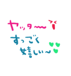 nenerinシンプル会話スタンプ15気遣い修正（個別スタンプ：32）