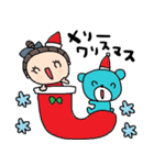 nenerinシンプル日常会話スタンプ17気遣い（個別スタンプ：4）