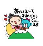 nenerinシンプル日常会話スタンプ17気遣い（個別スタンプ：5）