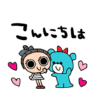 nenerinシンプル日常会話スタンプ17気遣い（個別スタンプ：6）