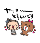 nenerinシンプル日常会話スタンプ17気遣い（個別スタンプ：9）