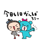 nenerinシンプル日常会話スタンプ17気遣い（個別スタンプ：18）