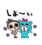 nenerinシンプル日常会話スタンプ17気遣い（個別スタンプ：21）