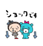 nenerinシンプル日常会話スタンプ17気遣い（個別スタンプ：23）