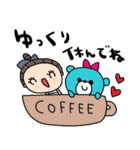 nenerinシンプル日常会話スタンプ17気遣い（個別スタンプ：28）