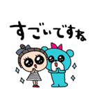 nenerinシンプル日常会話スタンプ17気遣い（個別スタンプ：30）