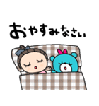 nenerinシンプル日常会話スタンプ17気遣い（個別スタンプ：35）