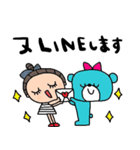 nenerinシンプル日常会話スタンプ17気遣い（個別スタンプ：40）