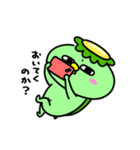 かっぱの甘えんぼ（個別スタンプ：2）