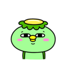 かっぱの甘えんぼ（個別スタンプ：15）