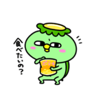 かっぱの甘えんぼ（個別スタンプ：18）