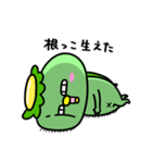 かっぱの甘えんぼ（個別スタンプ：25）