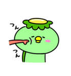 かっぱの甘えんぼ（個別スタンプ：32）