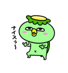 かっぱの甘えんぼ（個別スタンプ：34）