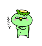 かっぱの甘えんぼ（個別スタンプ：36）