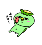 かっぱの甘えんぼ（個別スタンプ：38）