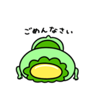 かっぱの甘えんぼ（個別スタンプ：39）