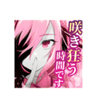 『スパイ教室』原作イラスト（個別スタンプ：1）