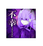 『スパイ教室』原作イラスト（個別スタンプ：2）