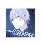 『スパイ教室』原作イラスト（個別スタンプ：9）