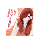 『スパイ教室』原作イラスト（個別スタンプ：12）