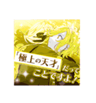 『スパイ教室』原作イラスト（個別スタンプ：13）