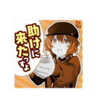 『スパイ教室』原作イラスト（個別スタンプ：16）