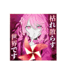 『スパイ教室』原作イラスト（個別スタンプ：17）