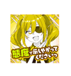 『スパイ教室』原作イラスト（個別スタンプ：18）