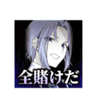 『スパイ教室』原作イラスト（個別スタンプ：19）