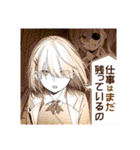 『スパイ教室』原作イラスト（個別スタンプ：20）