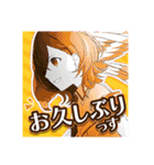 『スパイ教室』原作イラスト（個別スタンプ：23）