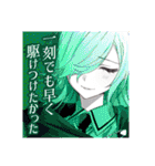 『スパイ教室』原作イラスト（個別スタンプ：25）