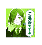 『スパイ教室』原作イラスト（個別スタンプ：26）