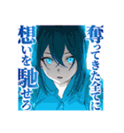 『スパイ教室』原作イラスト（個別スタンプ：27）