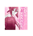 『スパイ教室』原作イラスト（個別スタンプ：28）