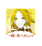 『スパイ教室』原作イラスト（個別スタンプ：30）