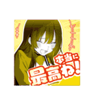 『スパイ教室』原作イラスト（個別スタンプ：34）