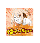 『スパイ教室』原作イラスト（個別スタンプ：35）