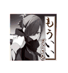 『スパイ教室』原作イラスト（個別スタンプ：38）