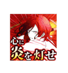 『スパイ教室』原作イラスト（個別スタンプ：40）