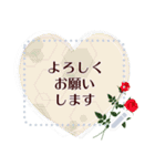 12月の誕生花＊メッセージスタンプ（個別スタンプ：17）