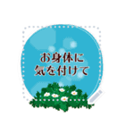 12月の誕生花＊メッセージスタンプ（個別スタンプ：20）