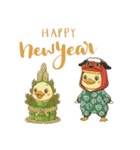 ぴよっと冬の日常会話＆お正月スタンプ（個別スタンプ：1）