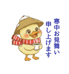 ぴよっと冬の日常会話＆お正月スタンプ（個別スタンプ：28）