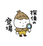 さえないこねこは名探偵（個別スタンプ：1）