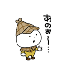 さえないこねこは名探偵（個別スタンプ：2）