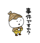 さえないこねこは名探偵（個別スタンプ：3）