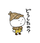 さえないこねこは名探偵（個別スタンプ：4）