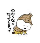 さえないこねこは名探偵（個別スタンプ：7）